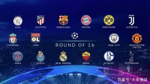 他们建立起 他们建立起